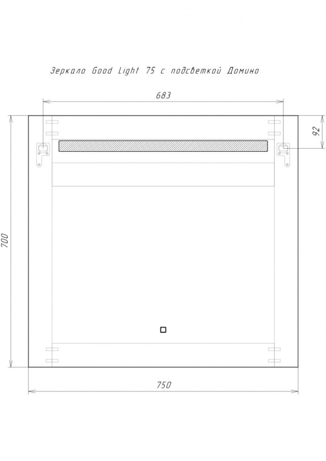 Зеркало Домино Good Light 75 с подсветкой, GL7007Z — изображение 6