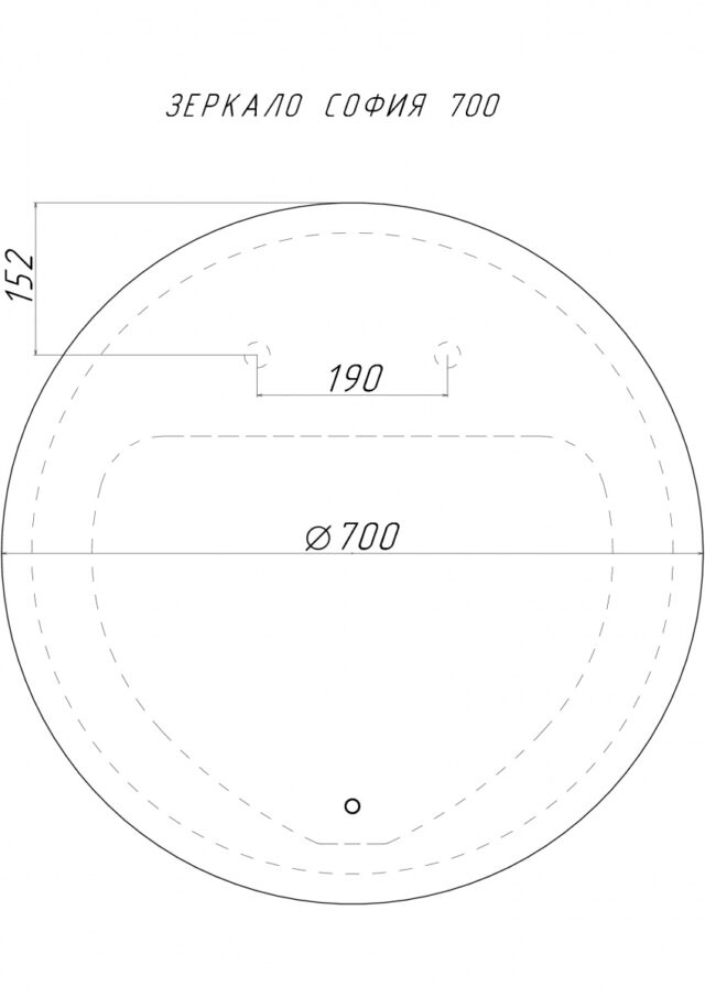 Зеркало Домино София 700х700 с подсветкой, GL7046Z — изображение 9