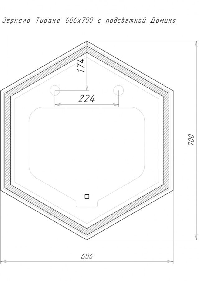 Зеркало Домино Тирана 606x700 с подсветкой, GL7058Z — изображение 8