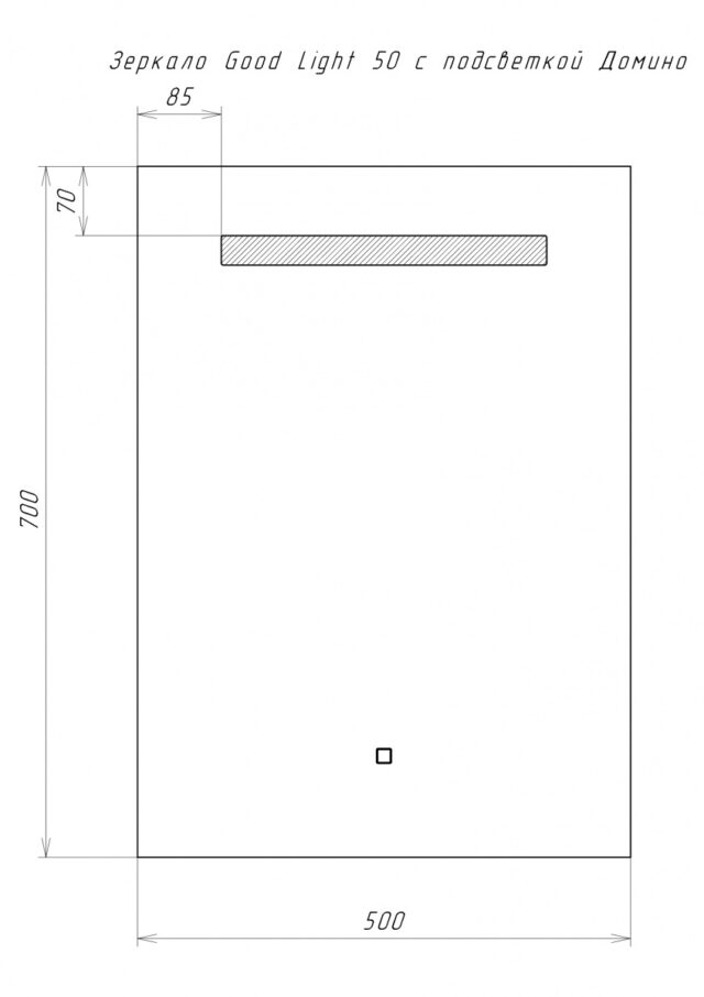 Зеркало Домино Good Light 50 с подсветкой, GL7003Z — изображение 7