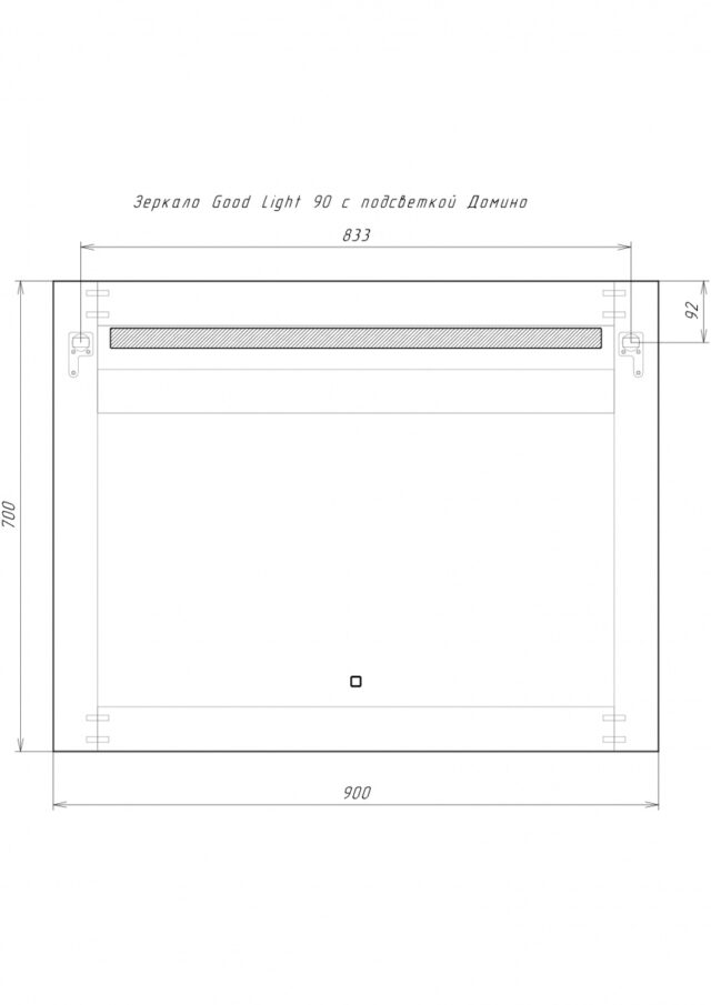 Зеркало Домино Good Light 90 с подсветкой, GL7009Z — изображение 6