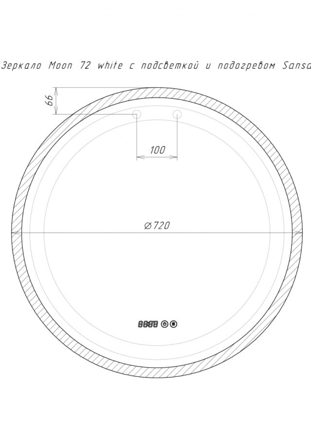 Зеркало Домино Moon 72 white с подсветкой и подогревом, SMo1048Z — изображение 7