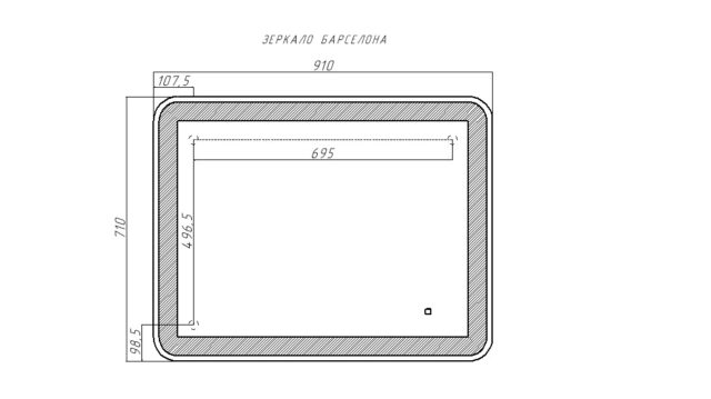 Зеркало Домино Барселона 910х710 с подсветкой, GL7023Z — изображение 7