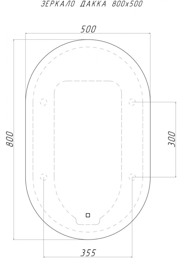 Зеркало Домино Дакка 800х500 с подсветкой, GL7036Z — изображение 8