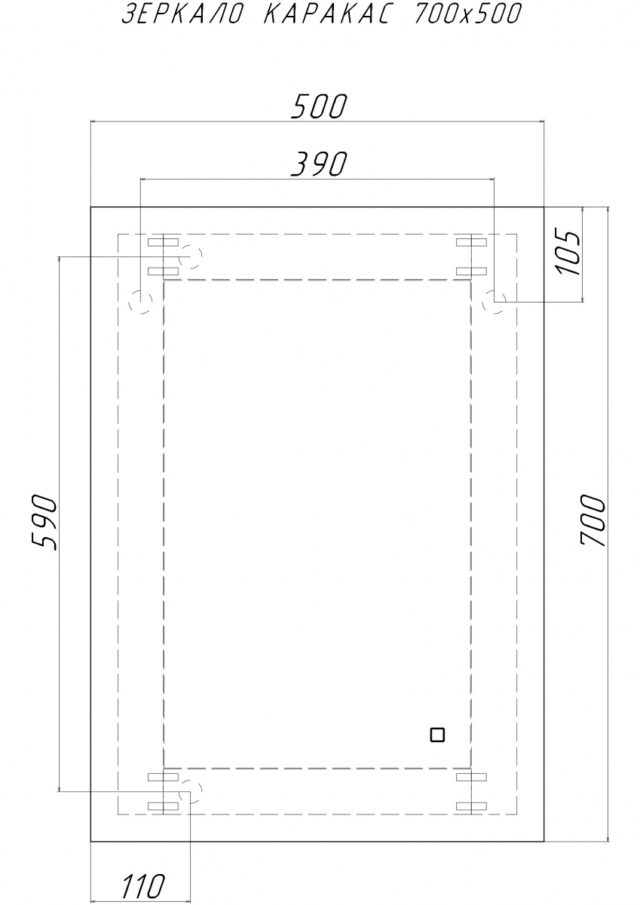 Зеркало Домино Каракас 700х500 с подсветкой, GL7041Z — изображение 7