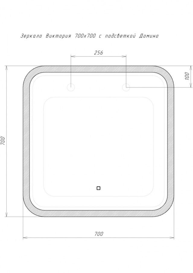 Зеркало Домино Виктория 700х700 с подсветкой, GL7079Z — изображение 8