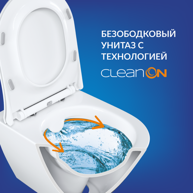 Унитаз подвесной Cersanit CITY SMART Clean On DPL EO, 64822 — изображение 6