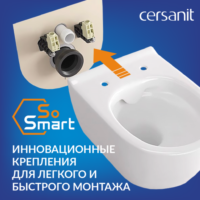 Унитаз подвесной Cersanit CITY SMART Clean On DPL EO, 64822 — изображение 7