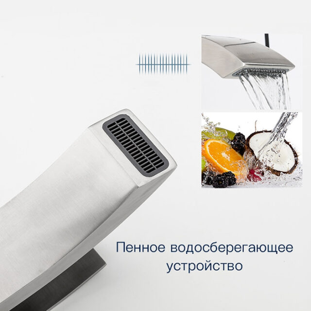 Смеситель для умывальника Frap F10803, сатин — изображение 5