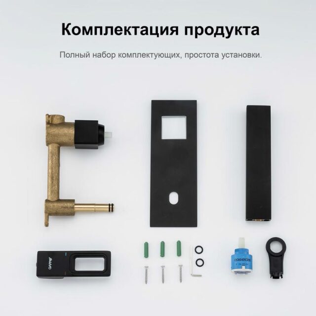 Смеситель скрытого монтажа для умывальника Gappo G1017-16, чёрный — изображение 9