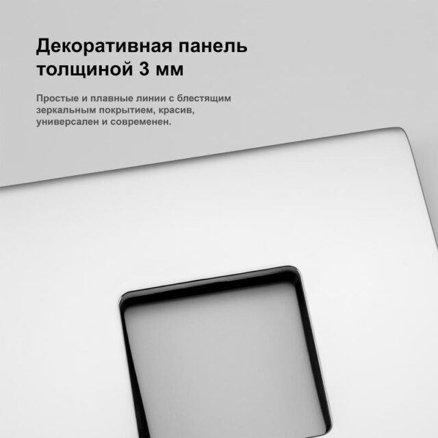 Смеситель скрытого монтажа для гигиенического душа Gappo G7218 — изображение 6