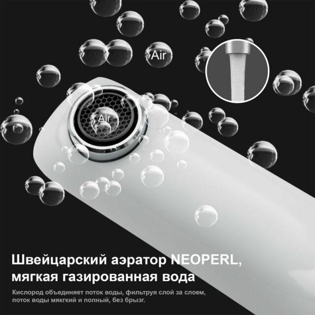 Смеситель для умывальника кнопочный Gappo G5148, белый/хром — изображение 5