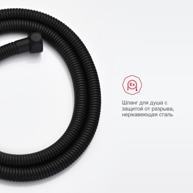 Смеситель скрытого монтажа для гигиенического душа Raglo R01.52.06, чёрный — изображение 10