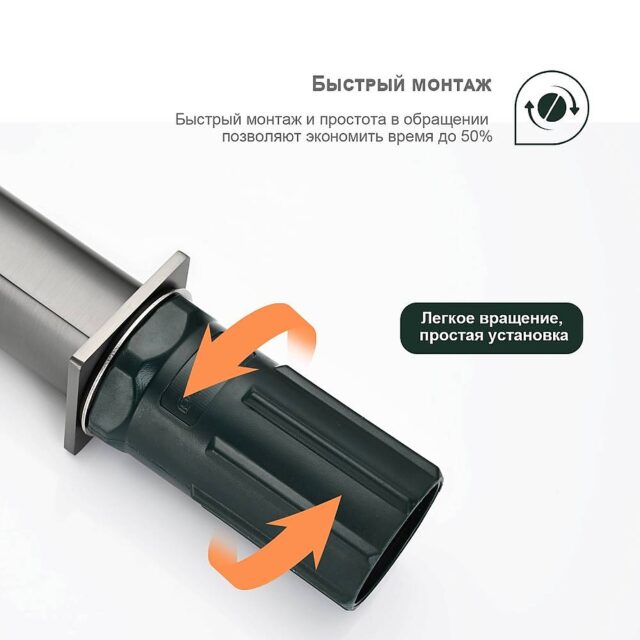 Смеситель для умывальника Splenka S31.10.09, графит — изображение 9