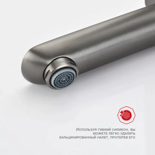 Смеситель для ванны Raglo R03.30.09, графит — изображение 6