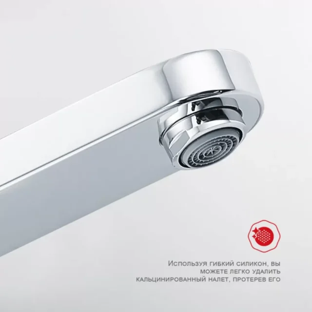 Душевая система Raglo R50.24 — изображение 7