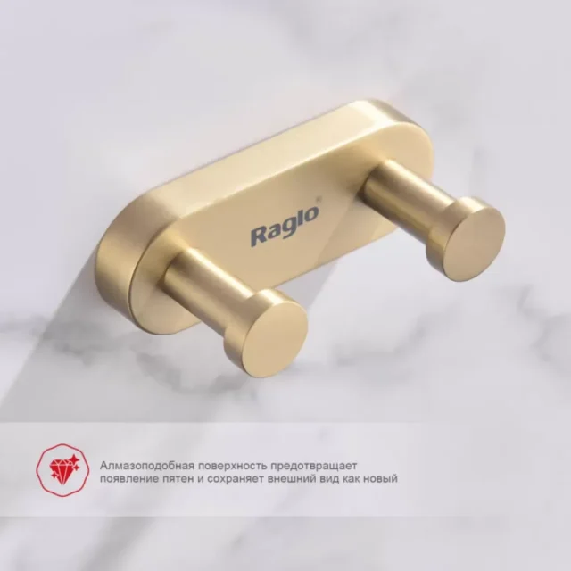 Планка с крючками Raglo R300.052.03, золотой сатин — изображение 2