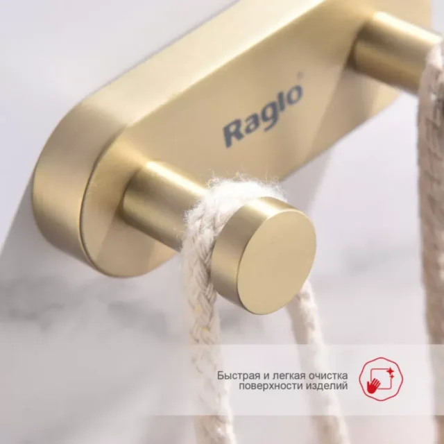 Планка с крючками Raglo R300.052.03, золотой сатин — изображение 6