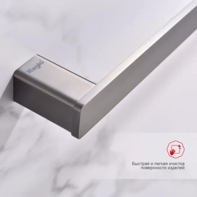 Держатель полотенца Raglo R301.01.09, рейлинг, графит — изображение 3
