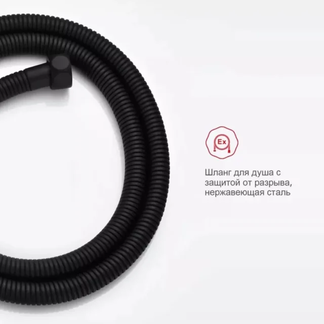 Смеситель скрытого монтажа для гигиенического душа Raglo R03.52.06, чёрный — изображение 2