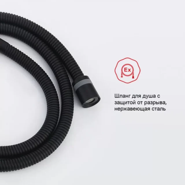 Смеситель скрытого монтажа для гигиенического душа Raglo R03.53.06, чёрный — изображение 4
