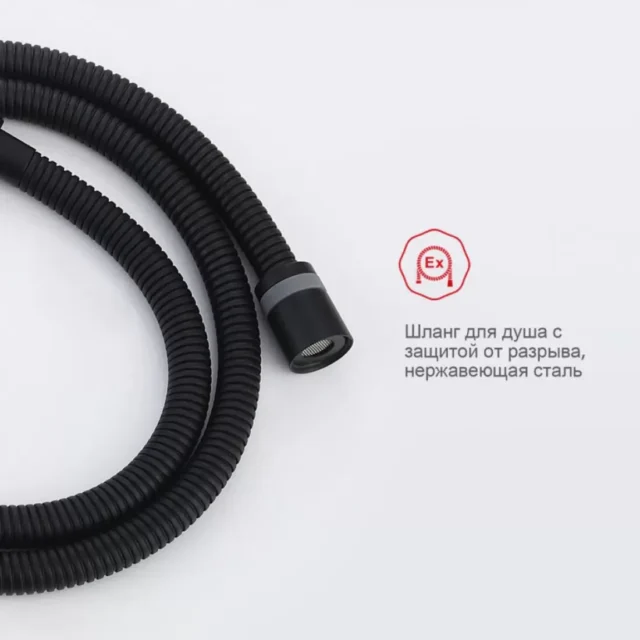 Смеситель скрытого монтажа для гигиенического душа Raglo R20.52.06, чёрный — изображение 6