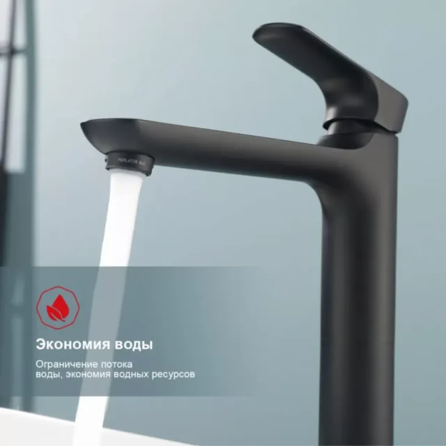 Смеситель для умывальника Raglo R03.15.06, чёрный — изображение 4