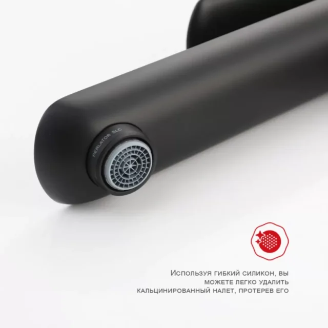 Смеситель для умывальника Raglo R03.15.06, чёрный — изображение 7