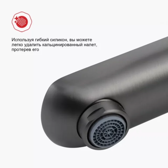 Смеситель для умывальника Raglo R03.15.09, графит — изображение 6