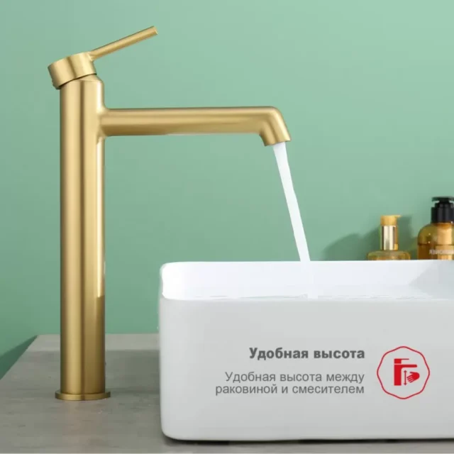 Смеситель для умывальника Raglo R20.15.03, золотой сатин — изображение 6