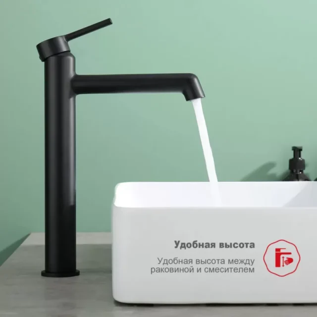 Смеситель для умывальника Raglo R20.15.06, чёрный — изображение 6