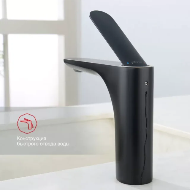 Смеситель для умывальника Raglo R21.10.06, чёрный — изображение 8