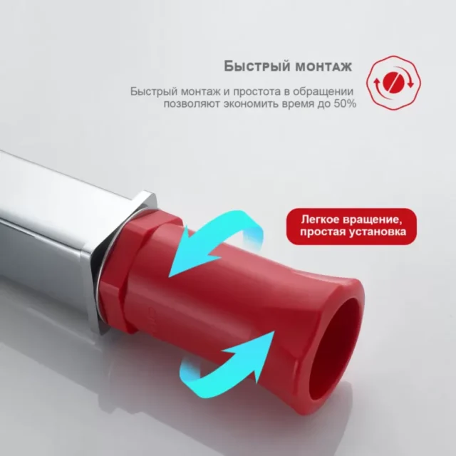 Смеситель для умывальника Raglo R30.10 — изображение 7