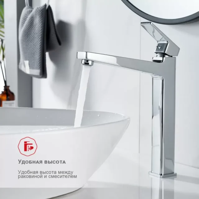 Смеситель для умывальника Raglo R30.15 — изображение 8