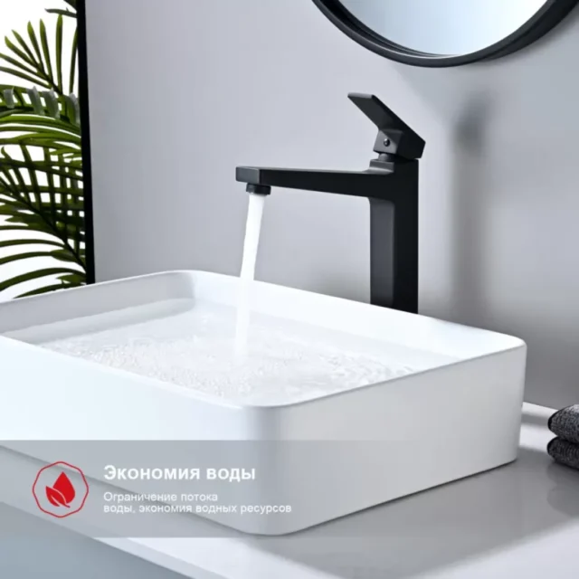 Смеситель для умывальника Raglo R30.15.06, чёрный — изображение 11