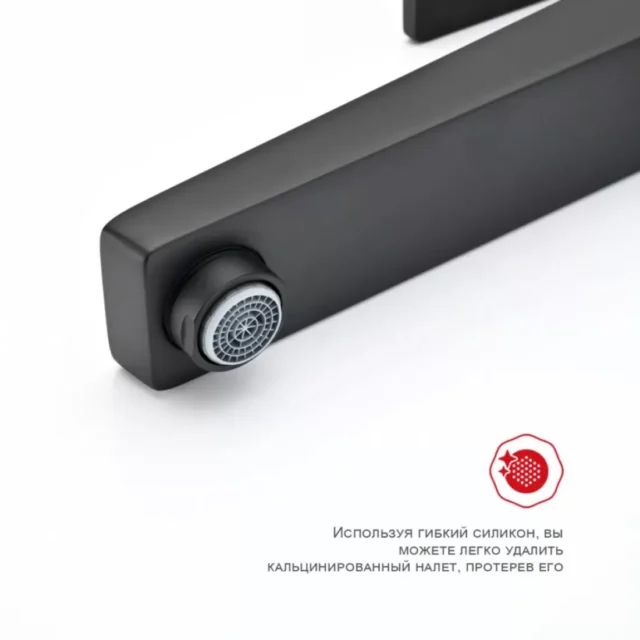 Смеситель для умывальника Raglo R30.15.06, чёрный — изображение 12