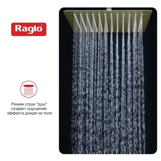 Верхняя лейка 30 x 30 см, тропический душ Raglo R451.55.03, золотой сатин — изображение 6