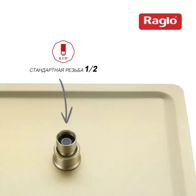 Верхняя лейка 30 x 30 см, тропический душ Raglo R451.55.03, золотой сатин — изображение 4