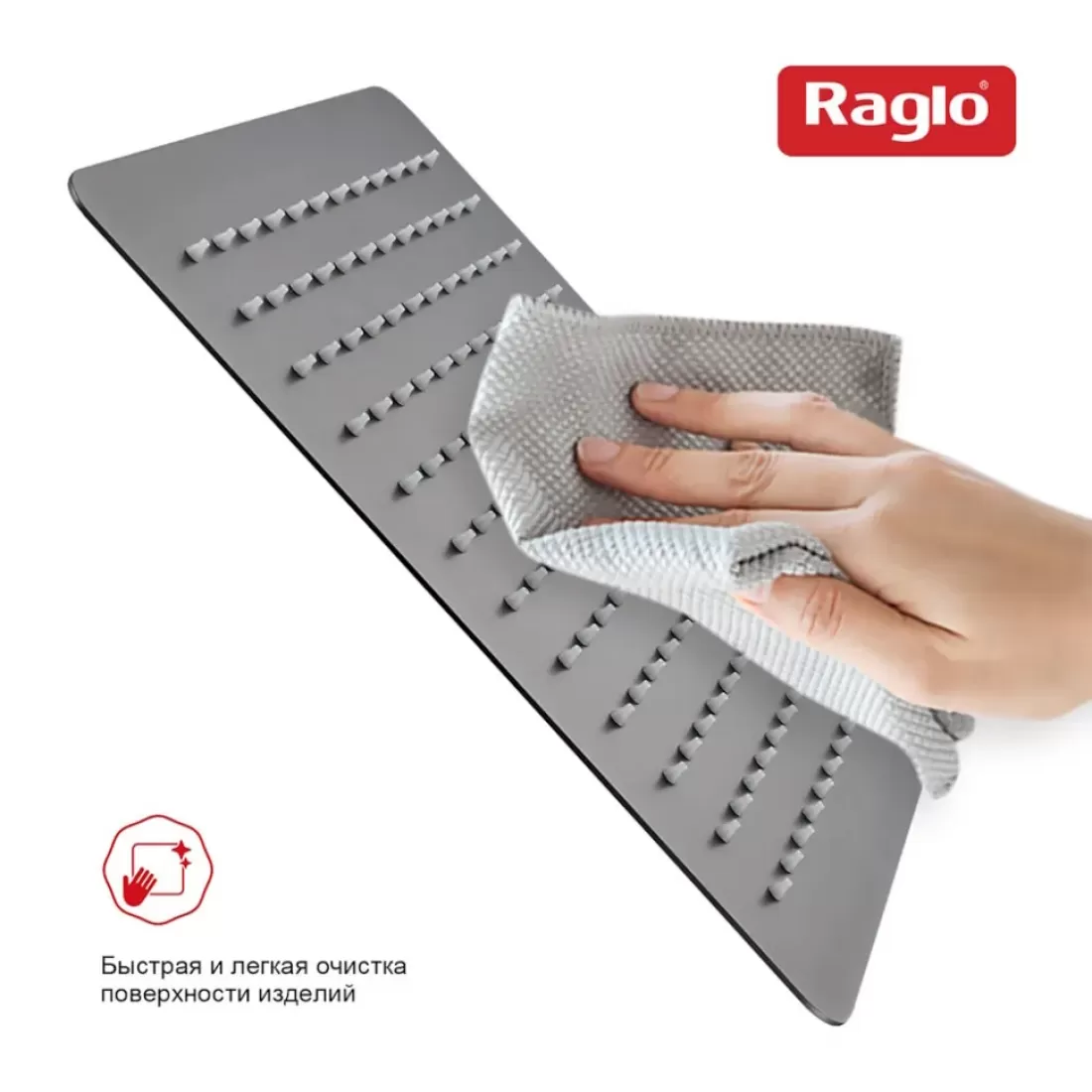 Верхняя лейка 30 x 30 см, тропический душ Raglo R451.55.09, графит — изображение 6