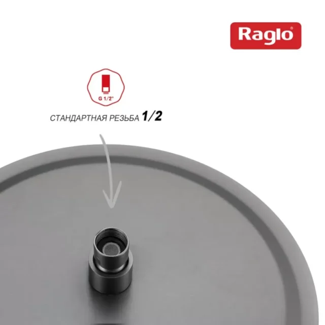 Верхняя лейка 30 см, тропический душ Raglo R451.56.09, графит — изображение 4
