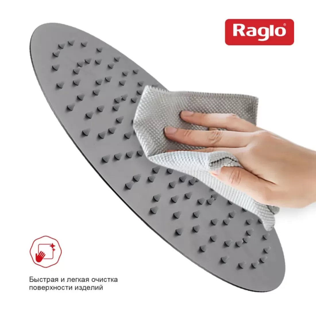 Верхняя лейка 30 см, тропический душ Raglo R451.56.09, графит — изображение 3