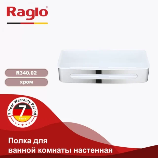 Полка в ванную комнату Raglo R340.02 — изображение 3