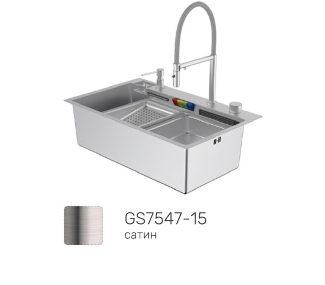 Многофункциональная кухонная мойка GS7547-15, сатин — изображение 4