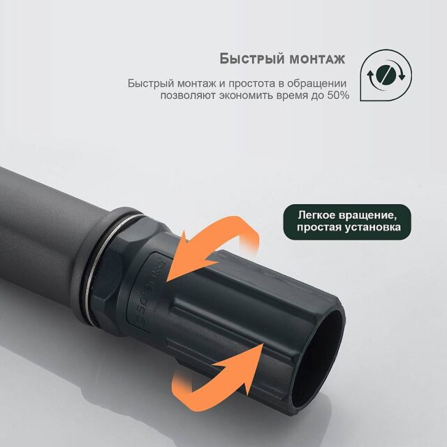 Смеситель для умывальника Splenka S40.10.07, серый — изображение 8