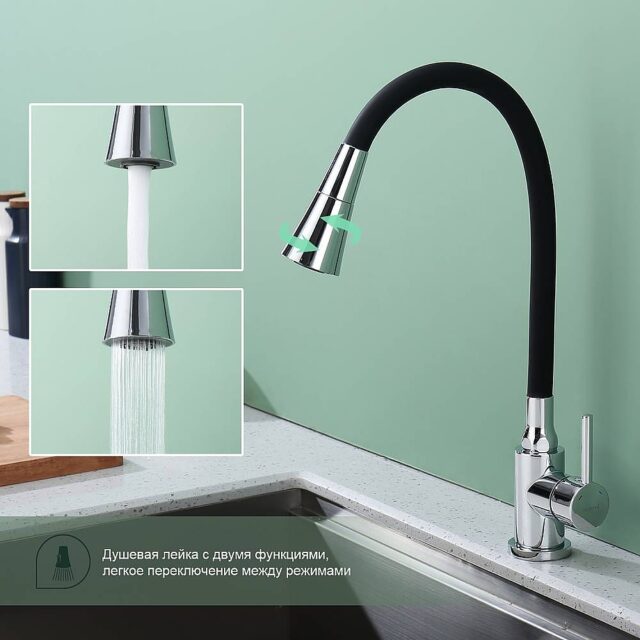 Смеситель для кухни с гибким изливом Splenka S201.4306 — изображение 5