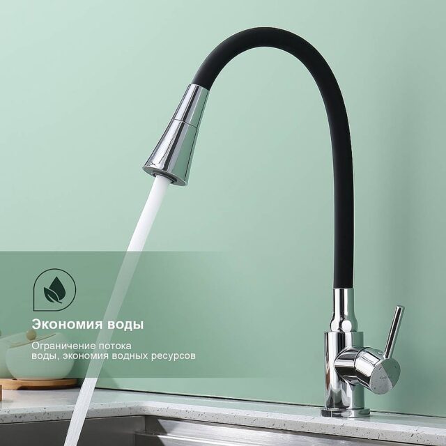 Смеситель для кухни с гибким изливом Splenka S201.4306 — изображение 4