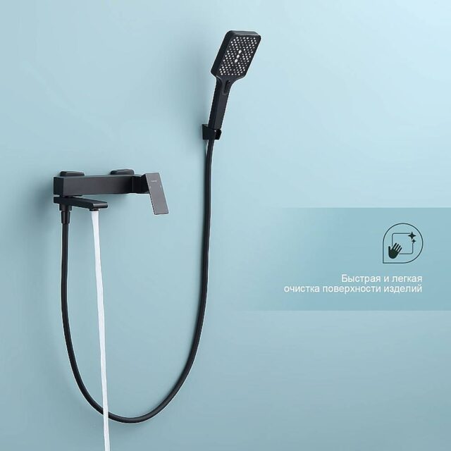 Смеситель для ванны Splenka S224.30.06, чёрный — изображение 2