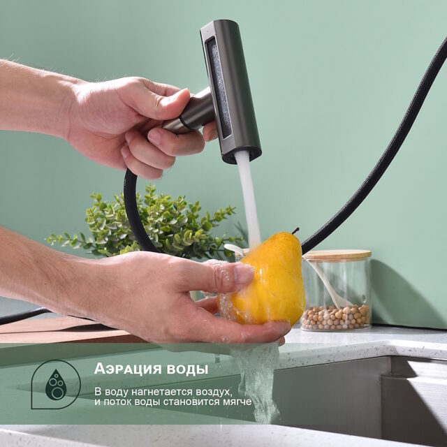 Смеситель для кухни с выдвижным изливом Splenka S206.49.09, графит — изображение 14