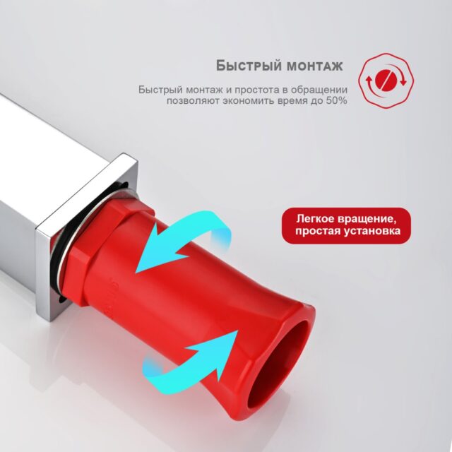 Смеситель для умывальника с гигиеническим душем Raglo R01.12 — изображение 8