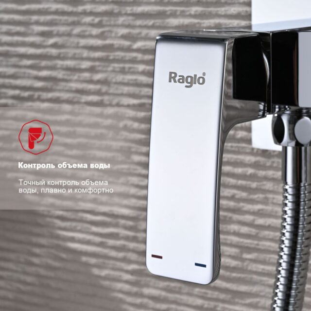 Смеситель скрытого монтажа для гигиенического душа Raglo R01.52 — изображение 6
